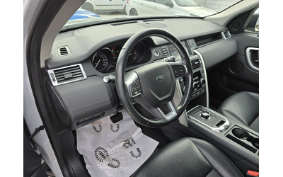 Land Rover Discovery Sport 2.0 DIZEL 4x4 - автомобили, коли, обяви за нови и употребявани 8