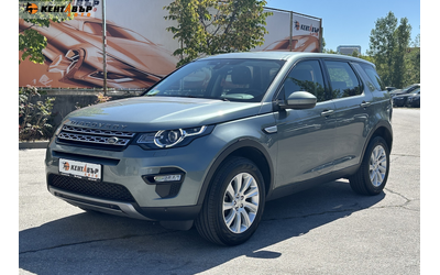 land-rover-discovery-sport-2-2d-150-k-s-garantsiya-ot-kentavar-6-mesetsa-ili-5000km - 0
