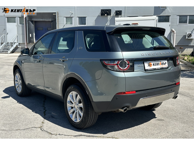 Land Rover Discovery Sport 2.2d 150 к.с./ГАРАНЦИЯ ОТ КЕНТАВЪР! 6 МЕСЕЦА ИЛИ 5000КМ - автомобили, коли, обяви за нови и употребявани 2