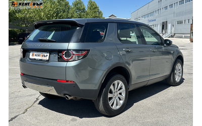 land-rover-discovery-sport-2-2d-150-k-s-garantsiya-ot-kentavar-6-mesetsa-ili-5000km - 3