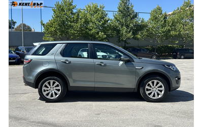 land-rover-discovery-sport-2-2d-150-k-s-garantsiya-ot-kentavar-6-mesetsa-ili-5000km - 4