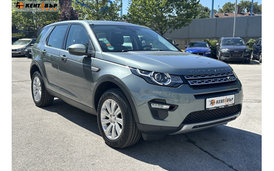 land-rover-discovery-sport-2-2d-150-k-s-garantsiya-ot-kentavar-6-mesetsa-ili-5000km - 5