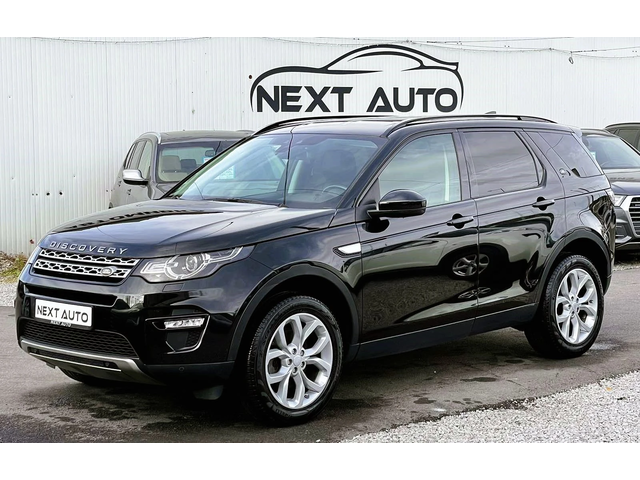 Land Rover Discovery Sport 2.0D 180HP EURO6B - автомобили, коли, обяви за нови и употребявани 0