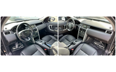 Land Rover Discovery Sport 2.0D 180HP EURO6B - автомобили, коли, обяви за нови и употребявани 10