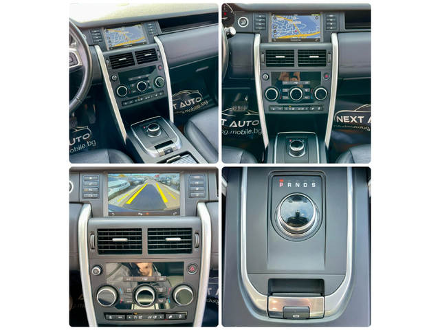 Land Rover Discovery Sport 2.0D 180HP EURO6B - автомобили, коли, обяви за нови и употребявани 12