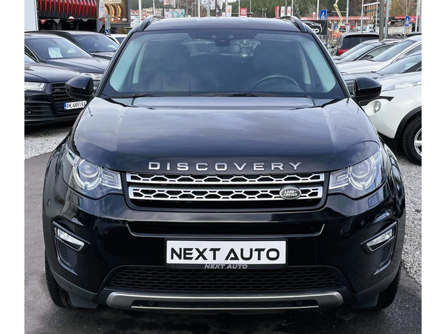 Land Rover Discovery Sport 2.0D 180HP EURO6B - автомобили, коли, обяви за нови и употребявани 1