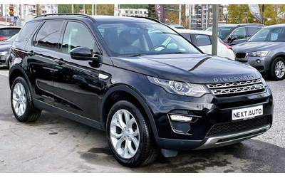 land-rover-discovery-sport - 2