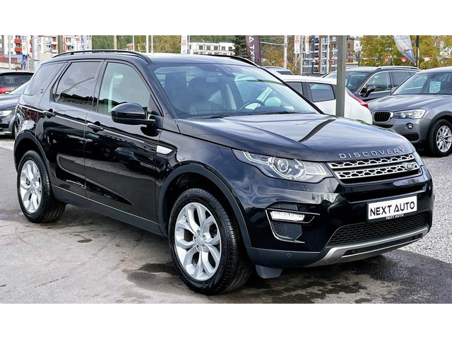 Land Rover Discovery Sport 2.0D 180HP EURO6B - автомобили, коли, обяви за нови и употребявани 2