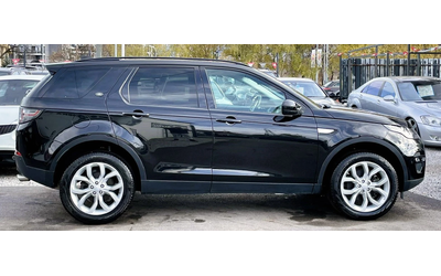 land-rover-discovery-sport - 3