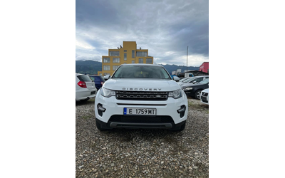 land-rover-discovery-sport - 2