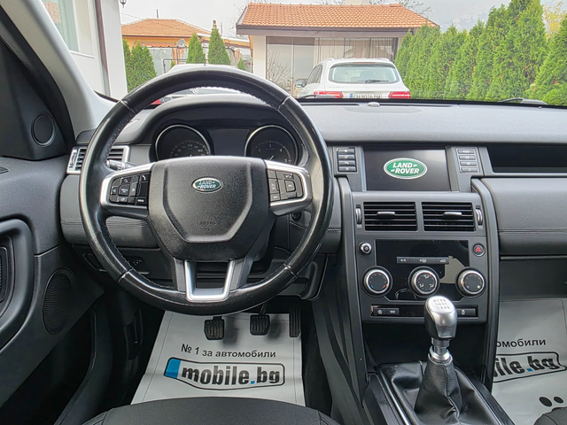 Land Rover Discovery Sport 2.0 D KATO  HOBA - автомобили, коли, обяви за нови и употребявани 10