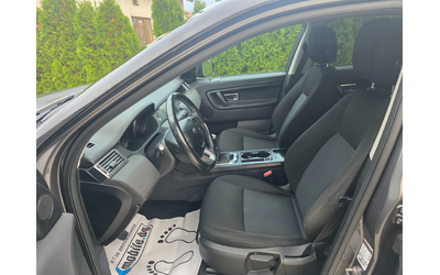 Land Rover Discovery Sport 2.0 D KATO  HOBA - автомобили, коли, обяви за нови и употребявани 11