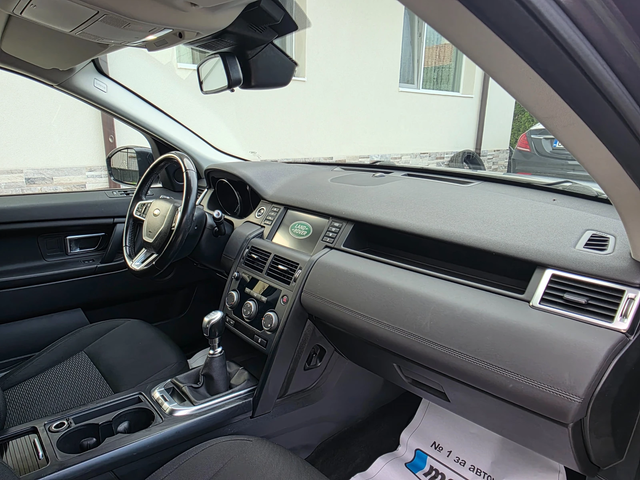 Land Rover Discovery Sport 2.0 D KATO  HOBA - автомобили, коли, обяви за нови и употребявани 14