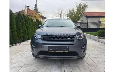 land-rover-discovery-sport - 1