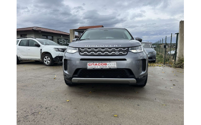 land-rover-discovery-sport - 2