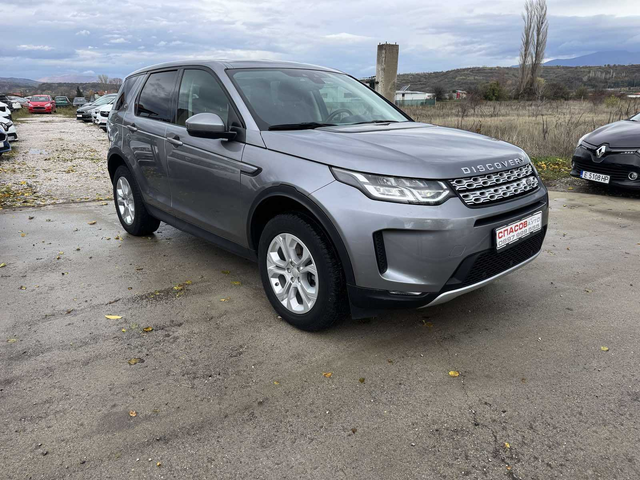 Land Rover Discovery Sport - автомобили, коли, обяви за нови и употребявани 3