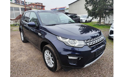 Land Rover Discovery Sport - автомобили, коли, обяви за нови и употребявани 8