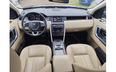 Land Rover Discovery Sport - автомобили, коли, обяви за нови и употребявани 9