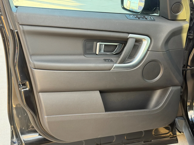 Land Rover Discovery 2.0D* 2016г* 167.000КМ* LIMITED* РЪЧКА* Панорама - автомобили, коли, обяви за нови и употребявани 10