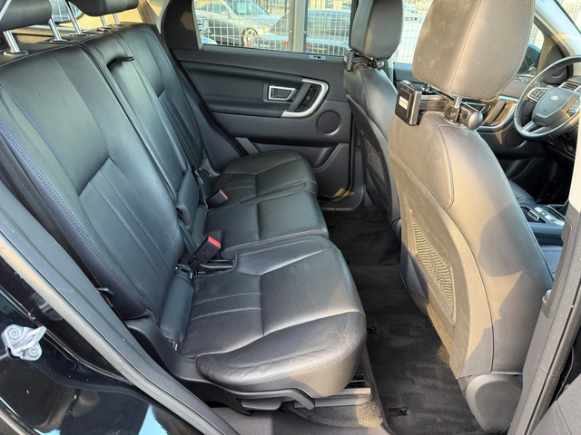 Land Rover Discovery 2.0D* 2016г* 167.000КМ* LIMITED* РЪЧКА* Панорама - автомобили, коли, обяви за нови и употребявани 13