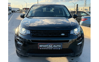 land-rover-discovery-sport - 1