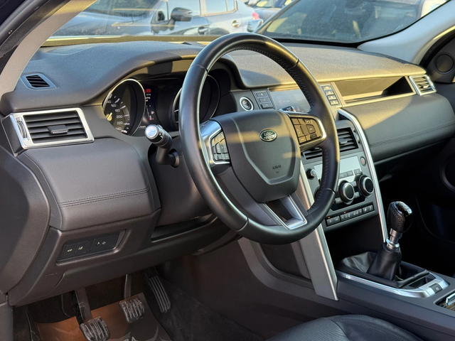 Land Rover Discovery 2.0D* 2016г* 167.000КМ* LIMITED* РЪЧКА* Панорама - автомобили, коли, обяви за нови и употребявани 6