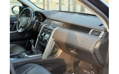 Land Rover Discovery 2.0D* 2016г* 167.000КМ* LIMITED* РЪЧКА* Панорама - автомобили, коли, обяви за нови и употребявани 9