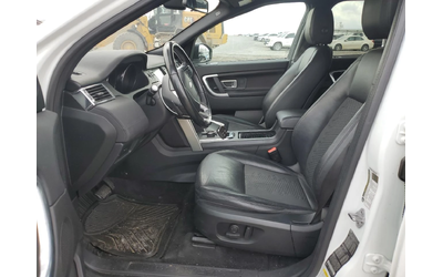 Land Rover Discovery Sport SE - автомобили, коли, обяви за нови и употребявани 6