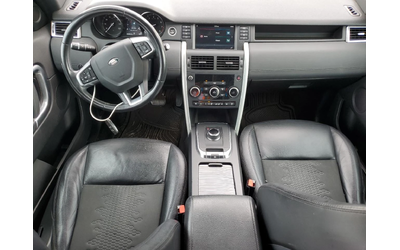 Land Rover Discovery Sport SE - автомобили, коли, обяви за нови и употребявани 7