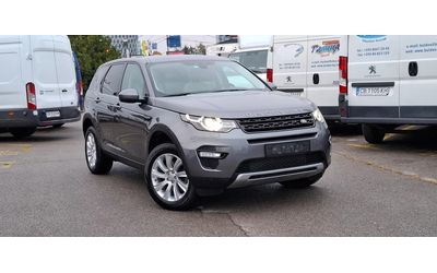 land-rover-discovery-sport - 0