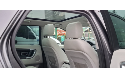 Land Rover Discovery Sport 240kc Panorama Kamera Automat 4x4 160000km - автомобили, коли, обяви за нови и употребявани 10