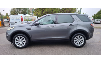 land-rover-discovery-sport - 1