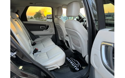 Land Rover Discovery Sport 2.0L= HSE= 9 СКОРОСТИ= НАВИ= КАМЕРА= - автомобили, коли, обяви за нови и употребявани 12