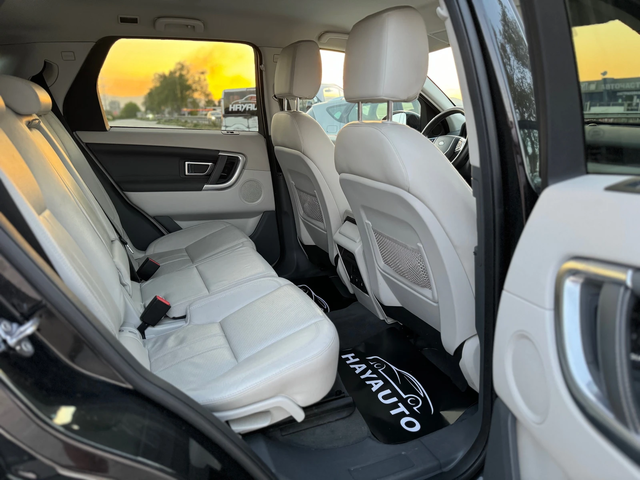 Land Rover Discovery Sport 2.0L= HSE= 9 СКОРОСТИ= НАВИ= КАМЕРА= - автомобили, коли, обяви за нови и употребявани 12