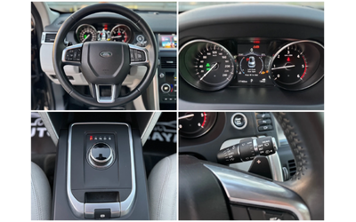 Land Rover Discovery Sport 2.0L= HSE= 9 СКОРОСТИ= НАВИ= КАМЕРА= - автомобили, коли, обяви за нови и употребявани 14