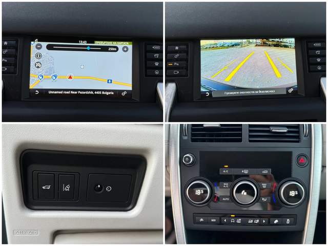 Land Rover Discovery Sport 2.0L= HSE= 9 СКОРОСТИ= НАВИ= КАМЕРА= - автомобили, коли, обяви за нови и употребявани 15
