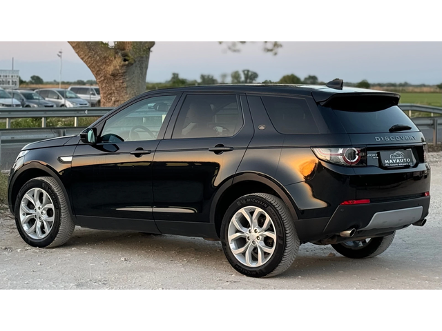 Land Rover Discovery Sport 2.0L= HSE= 9 СКОРОСТИ= НАВИ= КАМЕРА= - автомобили, коли, обяви за нови и употребявани 6