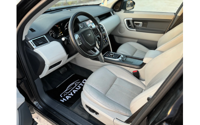 Land Rover Discovery Sport 2.0L= HSE= 9 СКОРОСТИ= НАВИ= КАМЕРА= - автомобили, коли, обяви за нови и употребявани 8