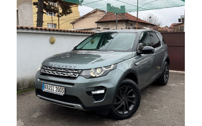 land-rover-discovery-sport - 0