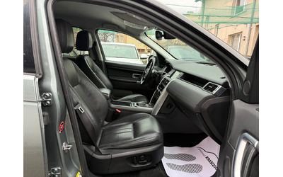 Land Rover Discovery Sport 2.0D 180HP - автомобили, коли, обяви за нови и употребявани 12
