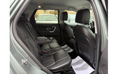 Land Rover Discovery Sport 2.0D 180HP - автомобили, коли, обяви за нови и употребявани 13