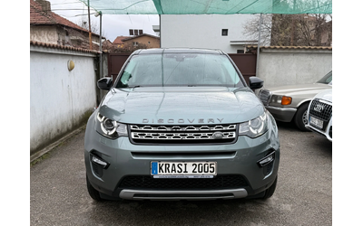 land-rover-discovery-sport - 1