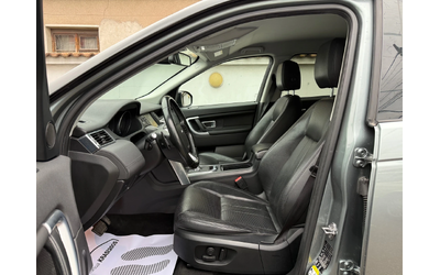 Land Rover Discovery Sport 2.0D 180HP - автомобили, коли, обяви за нови и употребявани 6