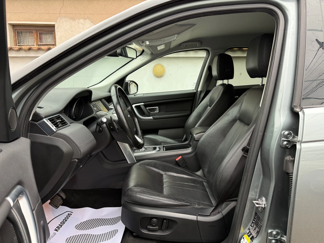 Land Rover Discovery Sport 2.0D 180HP - автомобили, коли, обяви за нови и употребявани 6
