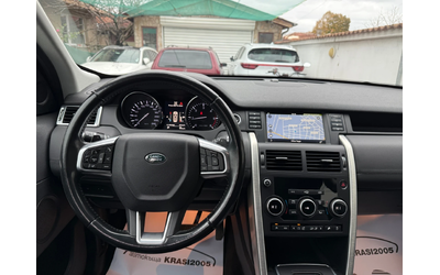 Land Rover Discovery Sport 2.0D 180HP - автомобили, коли, обяви за нови и употребявани 8