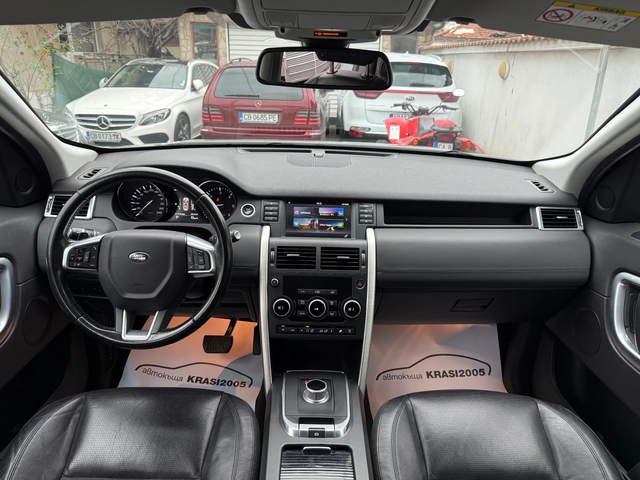 Land Rover Discovery Sport 2.0D 180HP - автомобили, коли, обяви за нови и употребявани 9