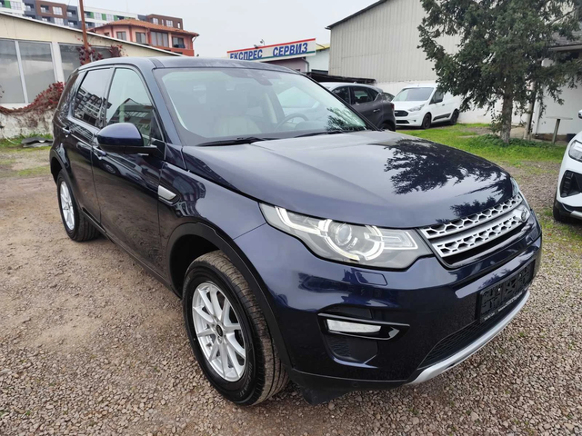 Land Rover Discovery Sport Sport2.0TD4 HSE180кс. - автомобили, коли, обяви за нови и употребявани 8