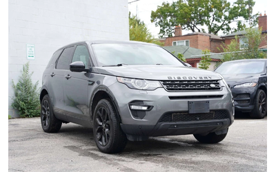land-rover-discovery-sport - 2