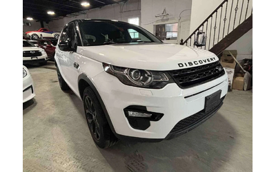 land-rover-discovery-sport - 2