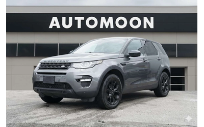 land-rover-discovery-sport - 0